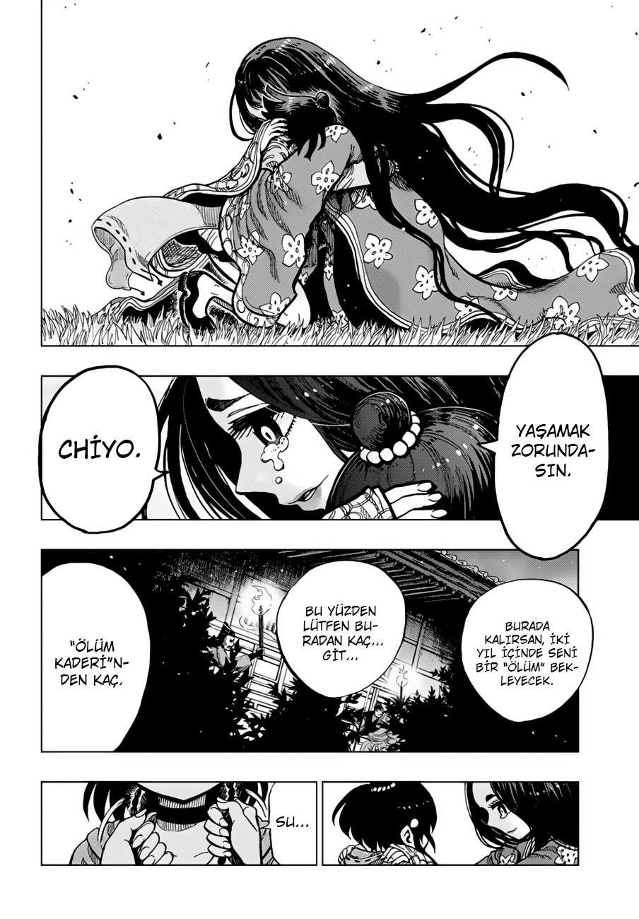 Uratarou Prolog 第8页