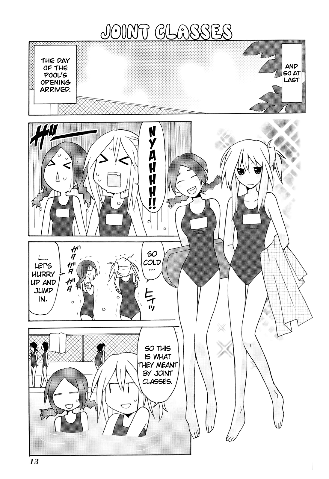 Yandere Kanojo Ch. 5 第12页