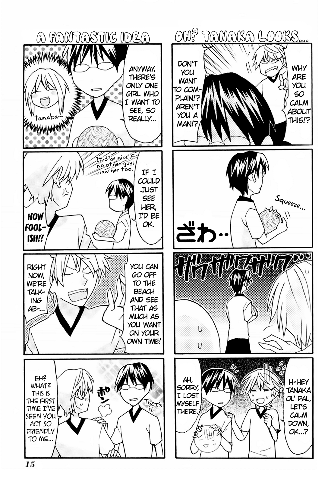 Yandere Kanojo Ch. 5 第14页