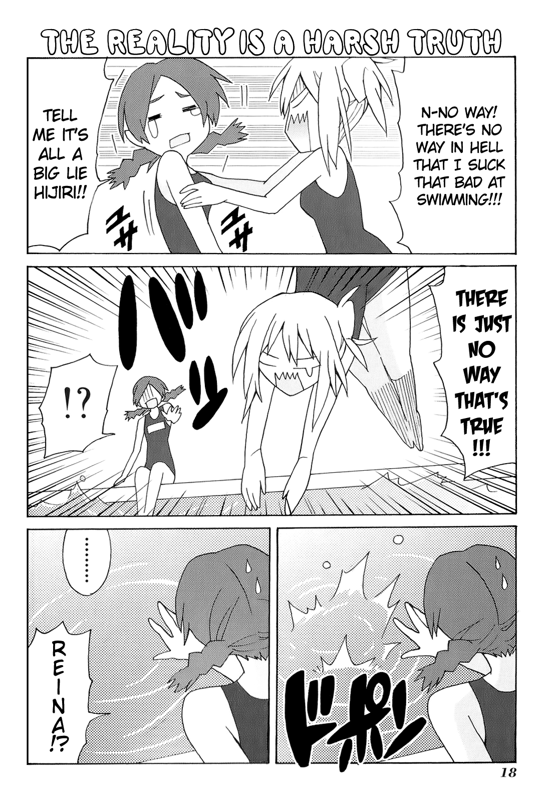 Yandere Kanojo Ch. 5 第17页