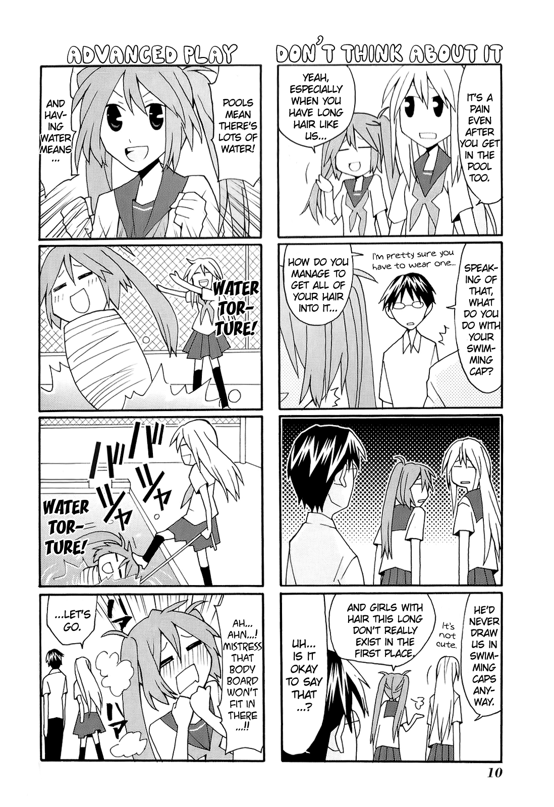 Yandere Kanojo Ch. 5 第9页