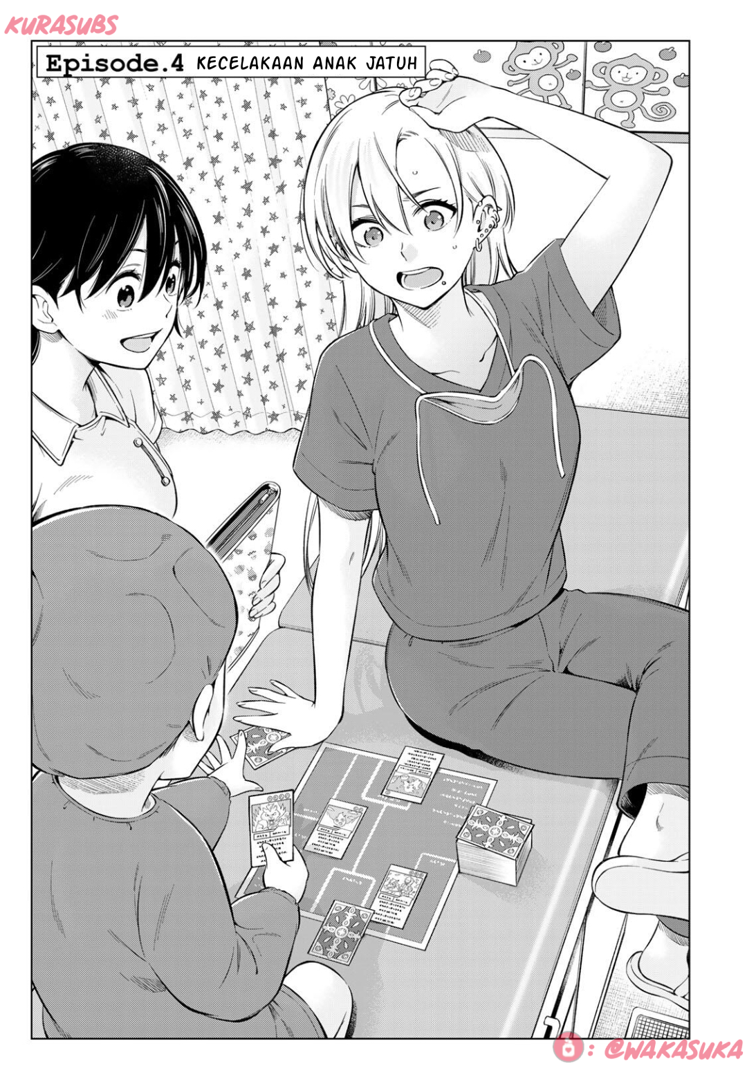 Doctor Children ~Shouni Gekai~ Vol. 1 Ch. 4 第1页