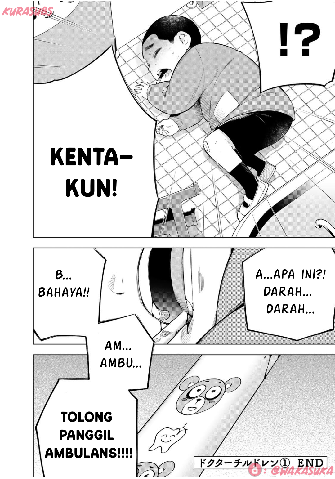 Doctor Children ~Shouni Gekai~ Vol. 1 Ch. 4 第14页