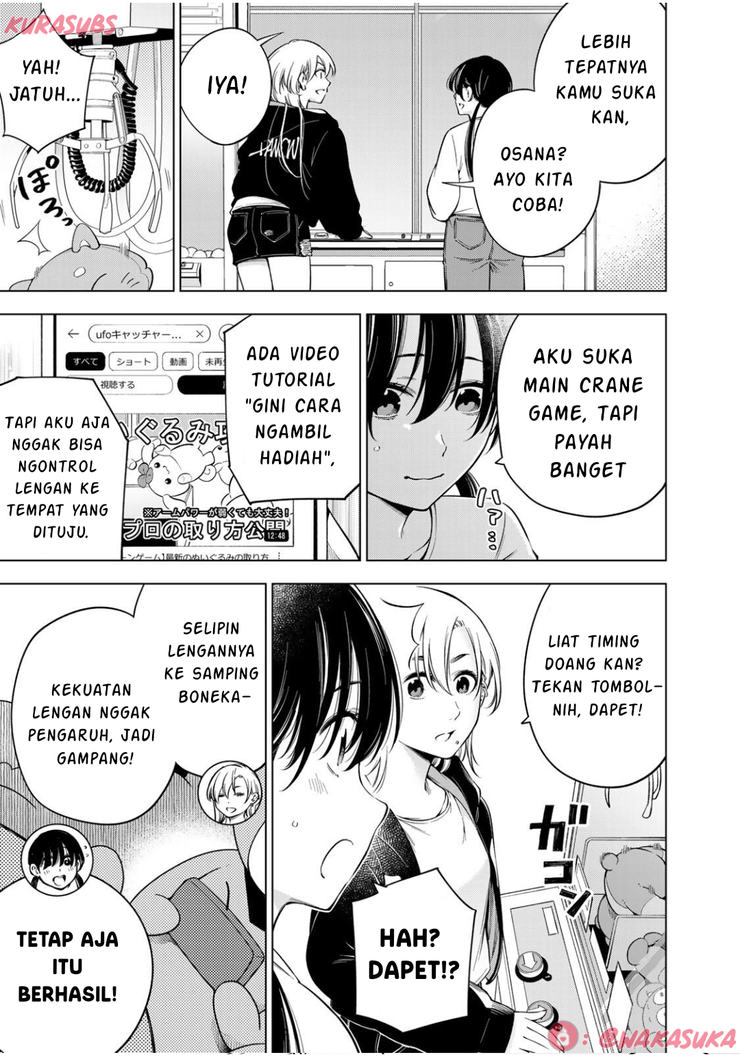 Doctor Children ~Shouni Gekai~ Vol. 1 Ch. 4 第5页