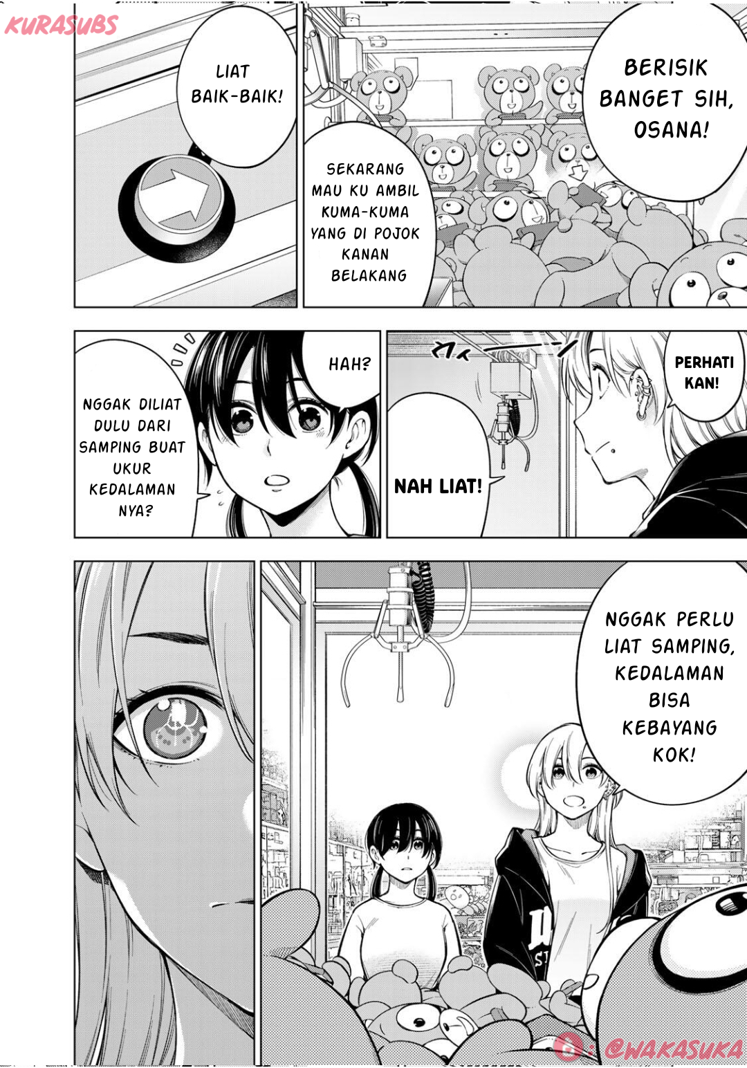 Doctor Children ~Shouni Gekai~ Vol. 1 Ch. 4 第6页