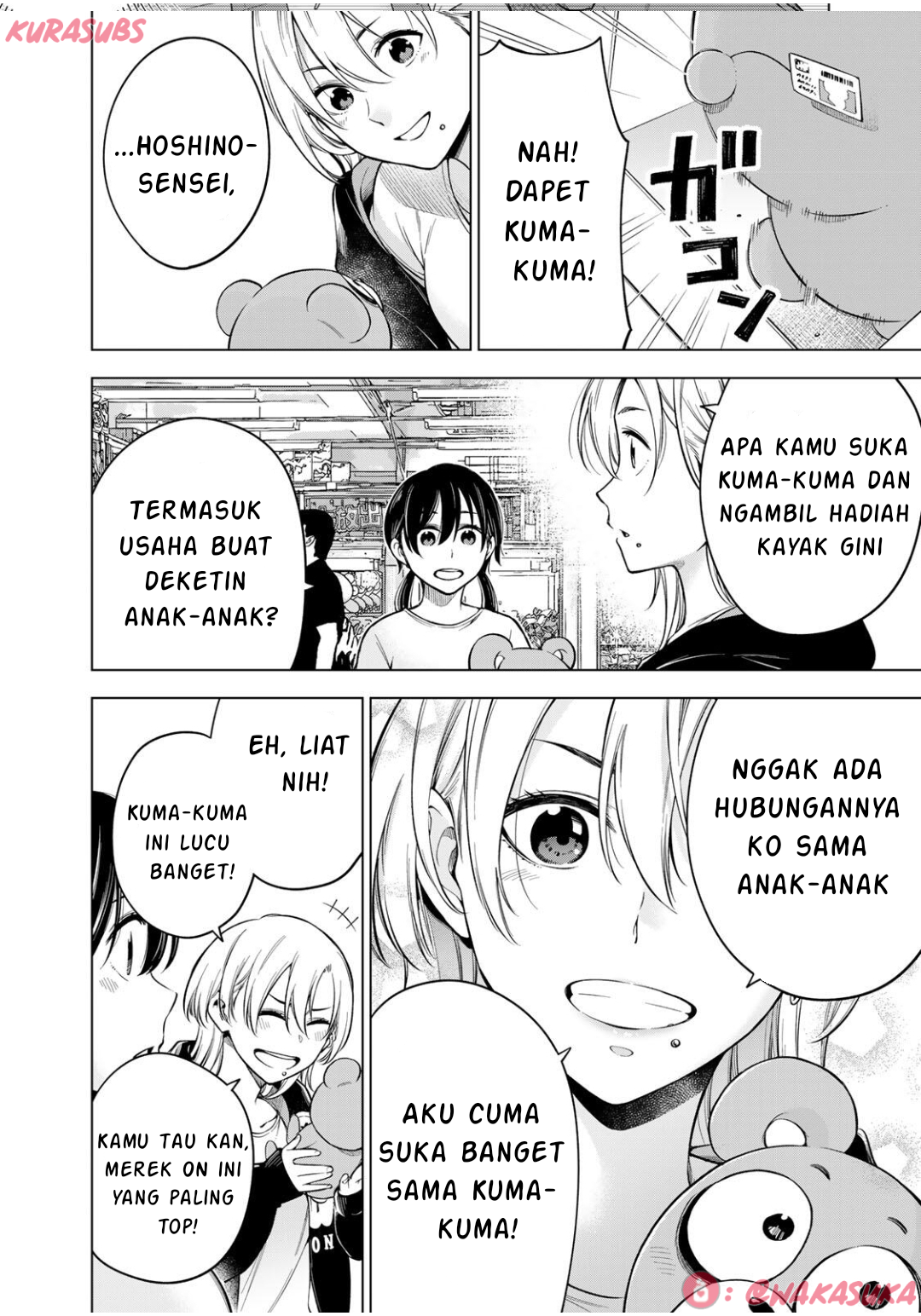 Doctor Children ~Shouni Gekai~ Vol. 1 Ch. 4 第8页