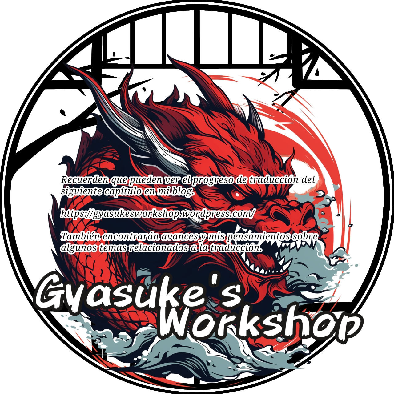Mobile Suit Crossbone Gundam - Ghost Prólogo. 第7页