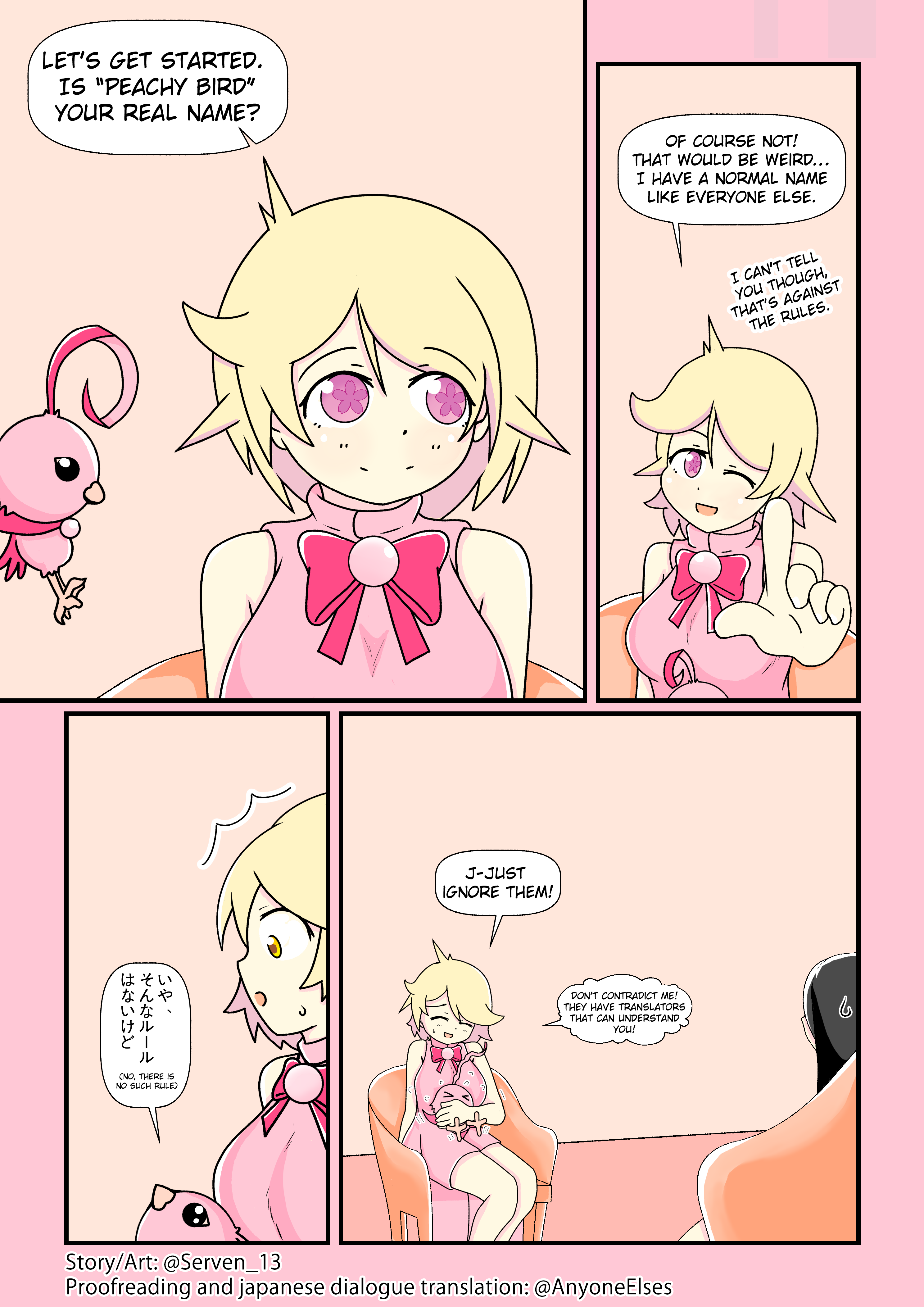 Magical Girl Chronicles 第2页