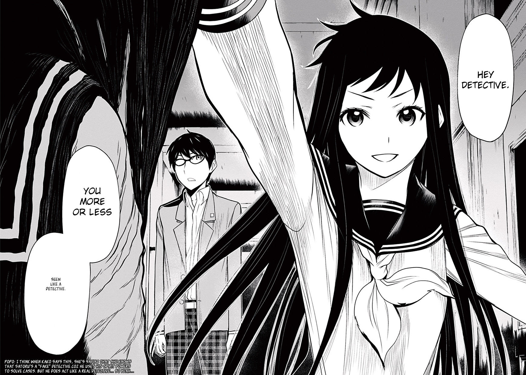 Kako and the False Detective Hanako-san 第38页