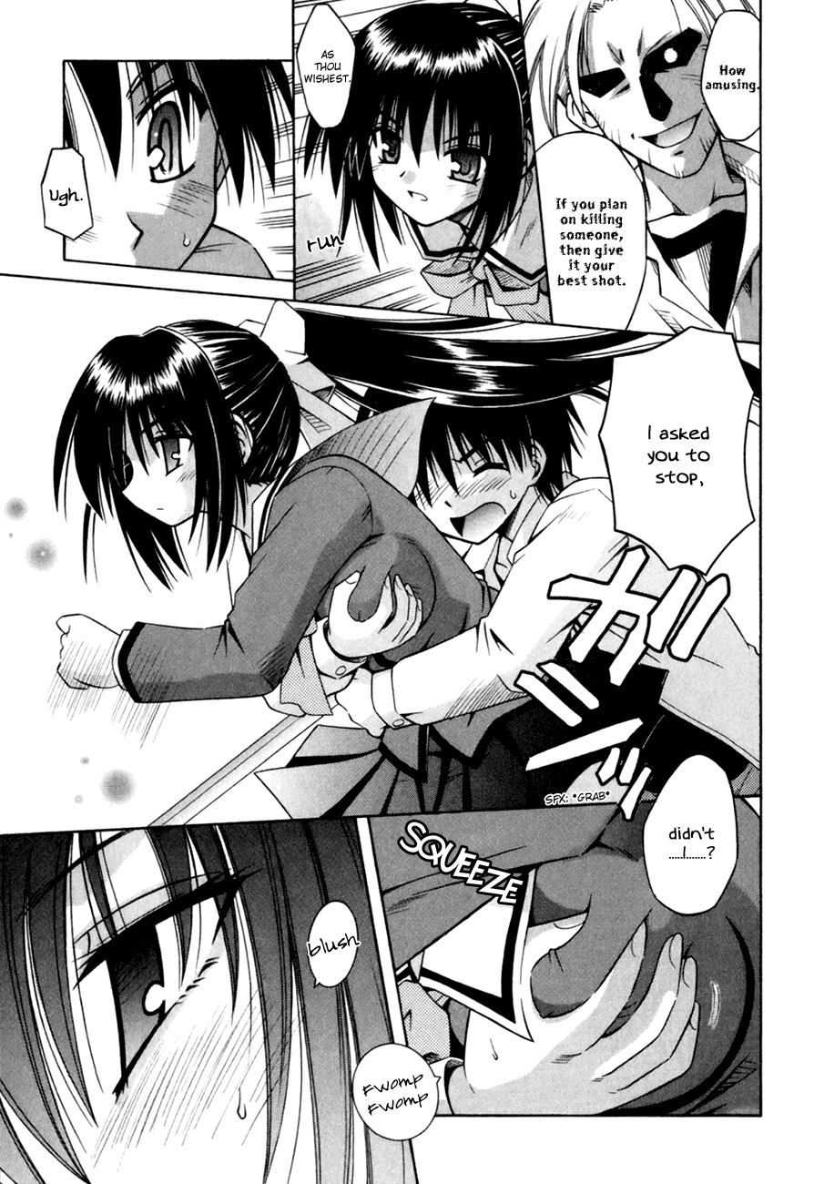 Omamori Himari Cats, Girls, and Allergies 第23页