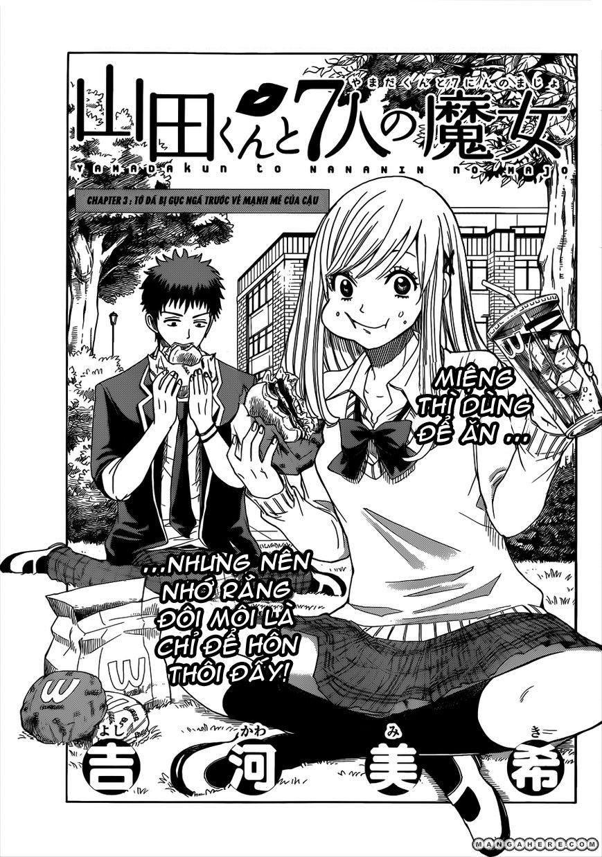 Yamada-kun to 7-nin no Majo Tớ đã bị gục ngã trước vẻ mạnh mẽ của cậu 第2页