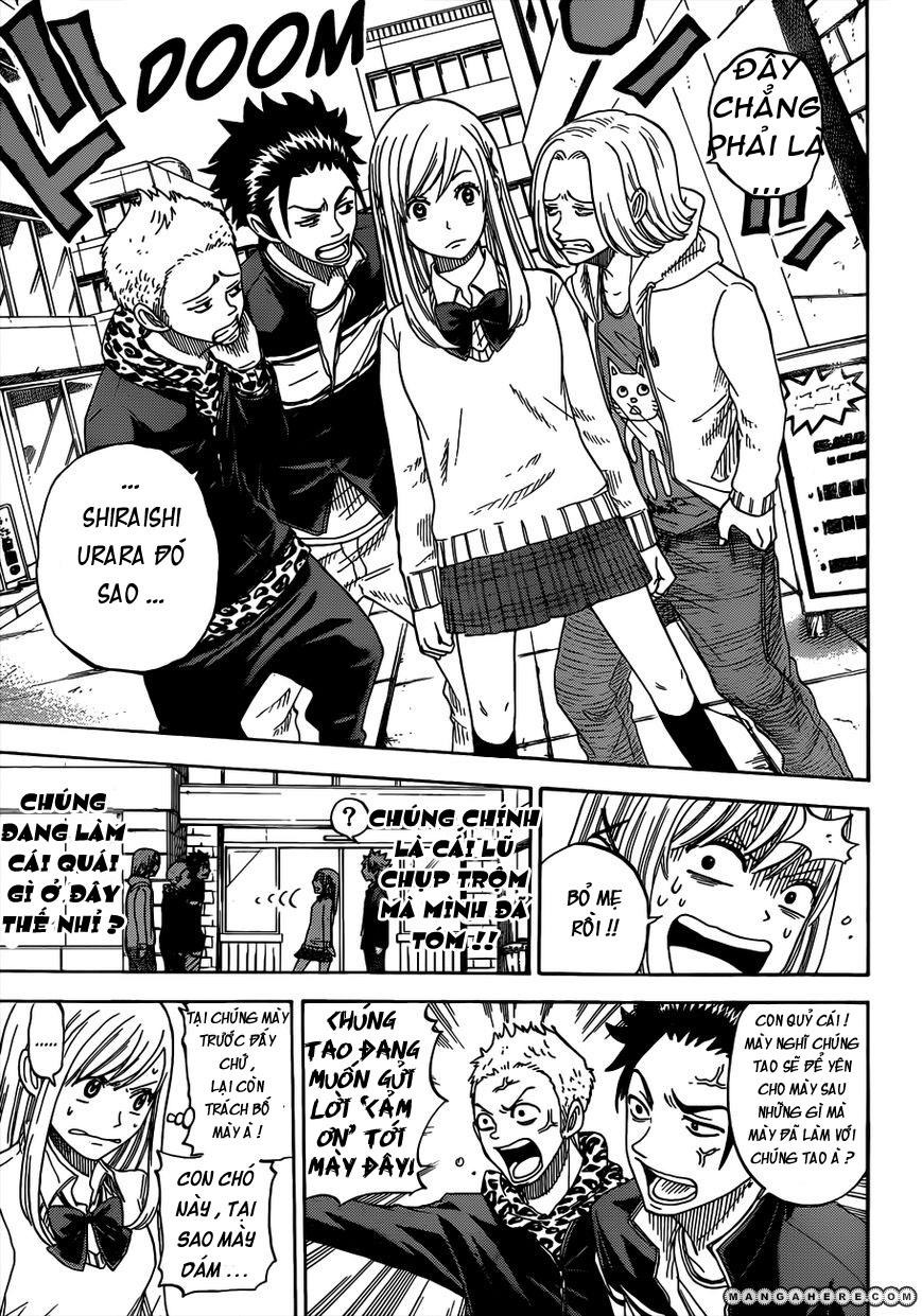 Yamada-kun to 7-nin no Majo Tớ đã bị gục ngã trước vẻ mạnh mẽ của cậu 第16页