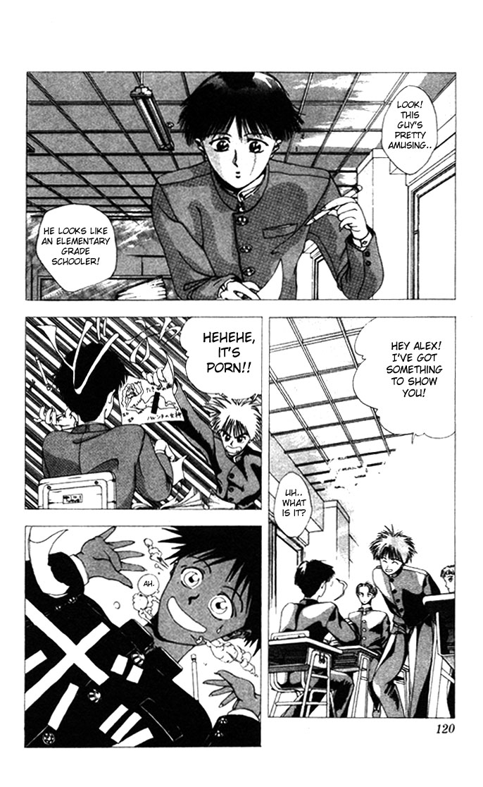 WORLDS - Fujisaki Ryu Tanpenshuu Shadow Disease 第2页