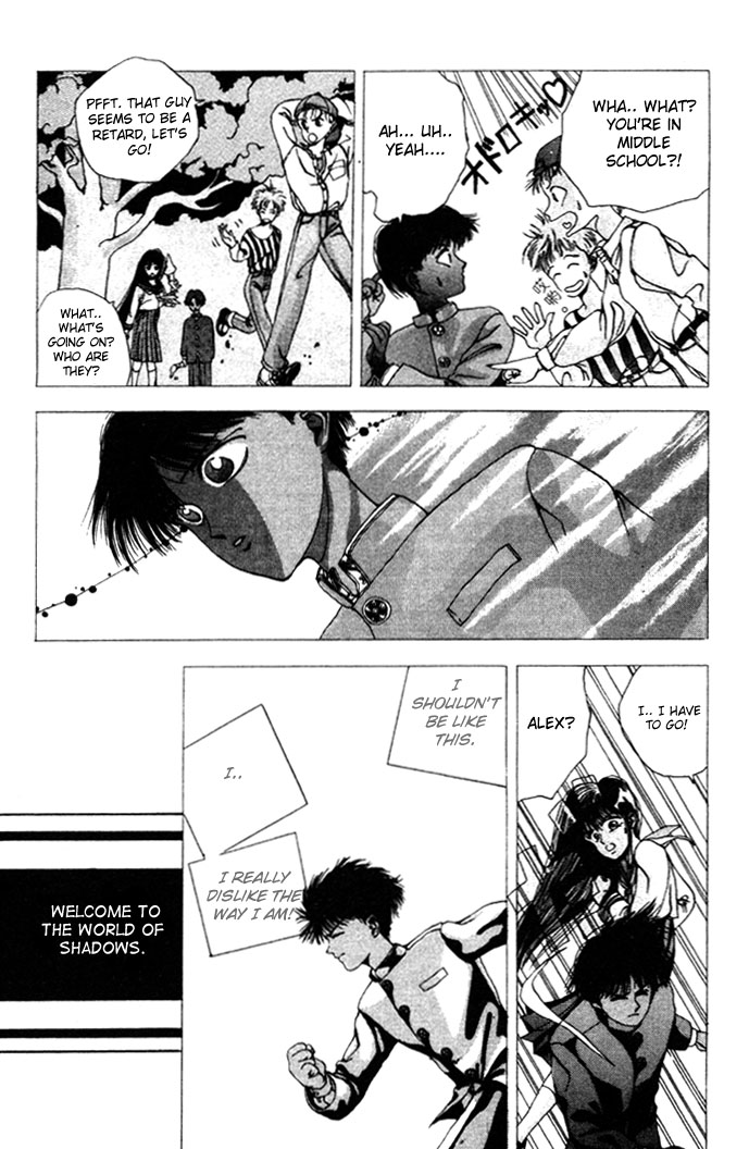 WORLDS - Fujisaki Ryu Tanpenshuu Shadow Disease 第11页