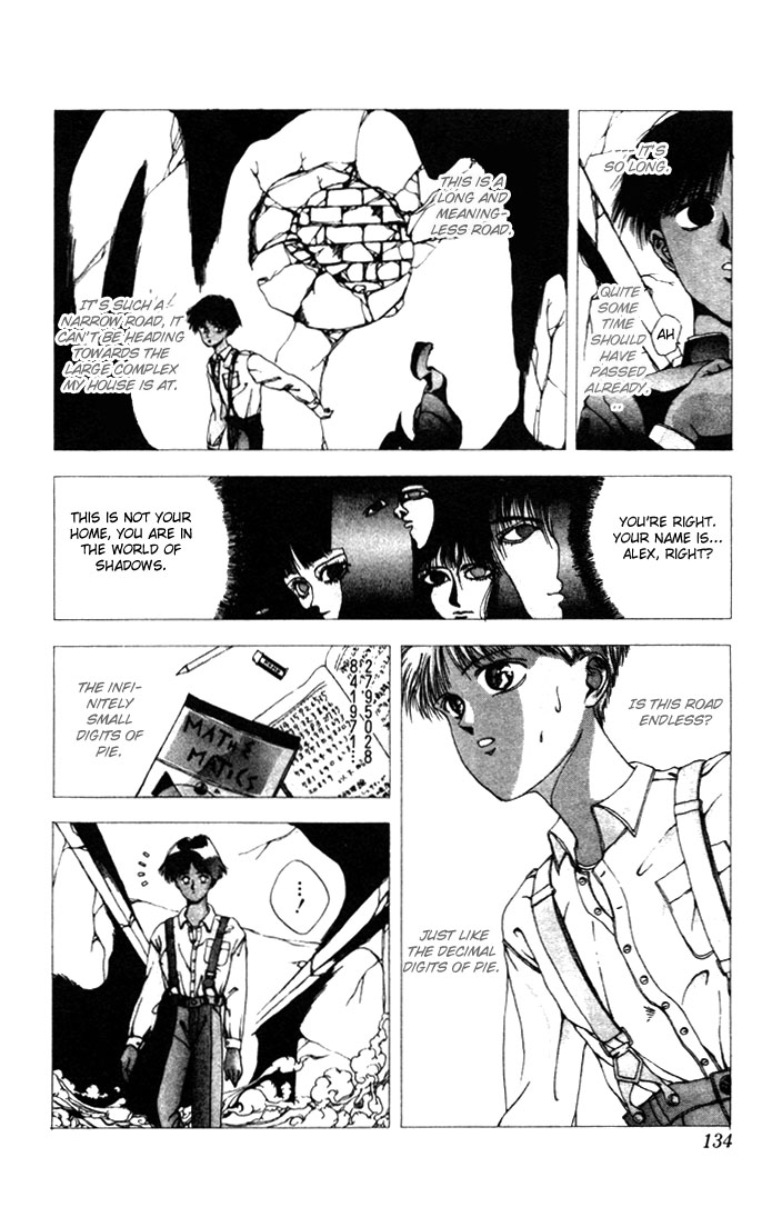 WORLDS - Fujisaki Ryu Tanpenshuu Shadow Disease 第16页