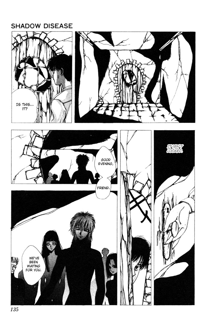 WORLDS - Fujisaki Ryu Tanpenshuu Shadow Disease 第17页