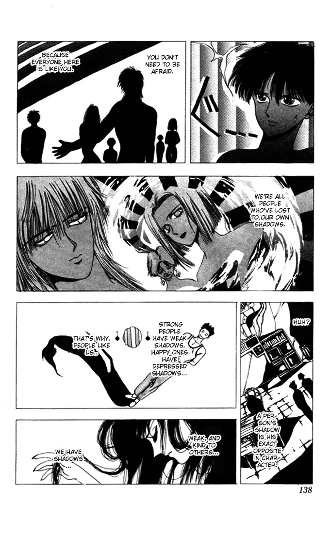 WORLDS - Fujisaki Ryu Tanpenshuu Shadow Disease 第20页