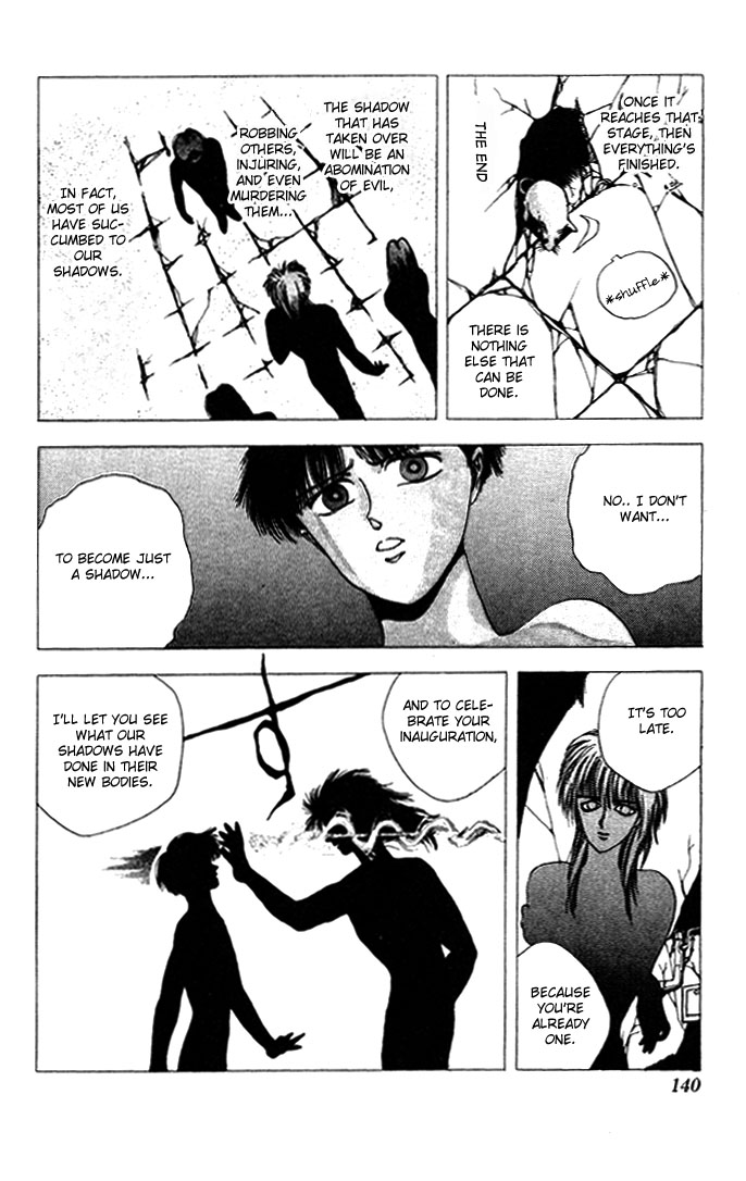 WORLDS - Fujisaki Ryu Tanpenshuu Shadow Disease 第22页
