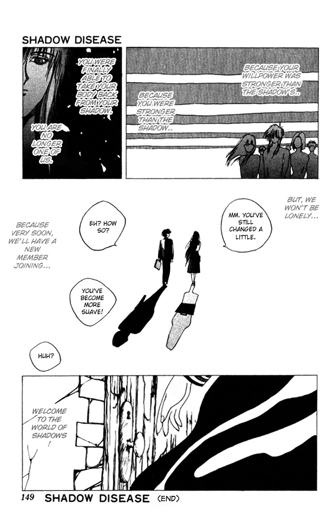 WORLDS - Fujisaki Ryu Tanpenshuu Shadow Disease 第31页
