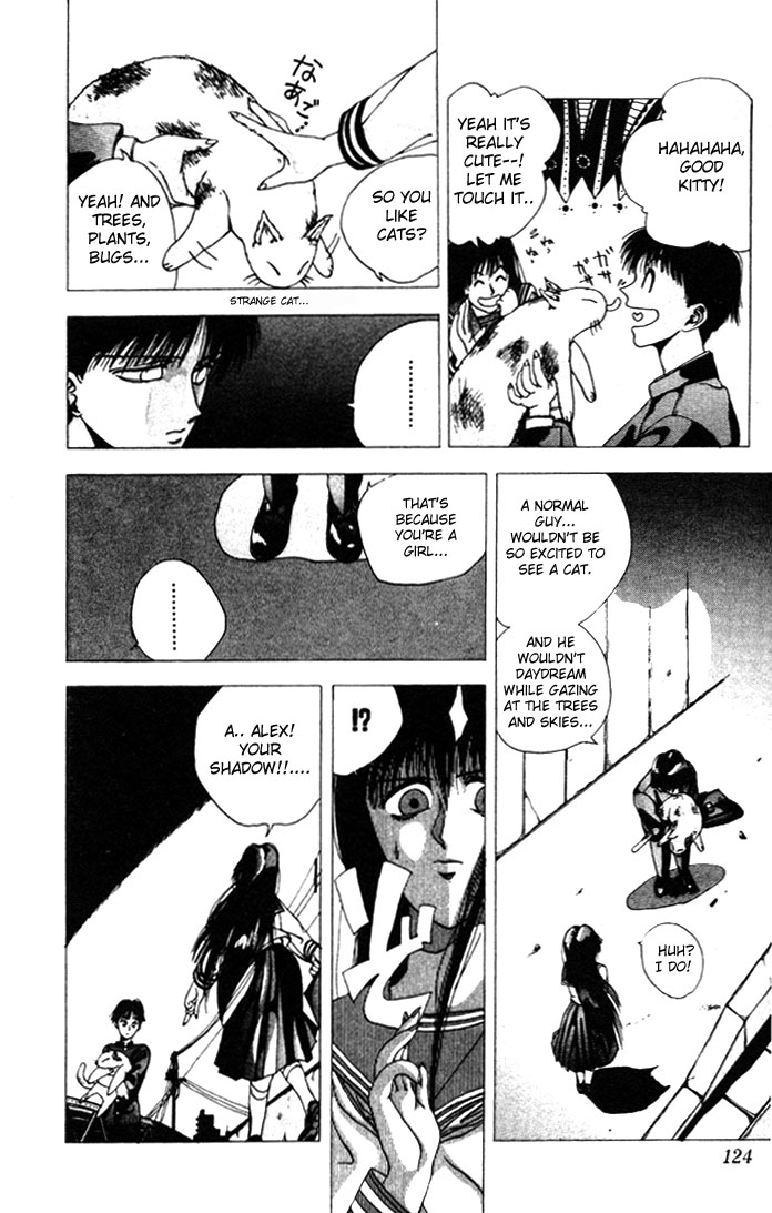 WORLDS - Fujisaki Ryu Tanpenshuu Shadow Disease 第6页