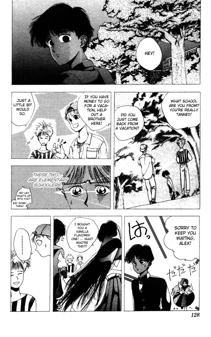 WORLDS - Fujisaki Ryu Tanpenshuu Shadow Disease 第10页