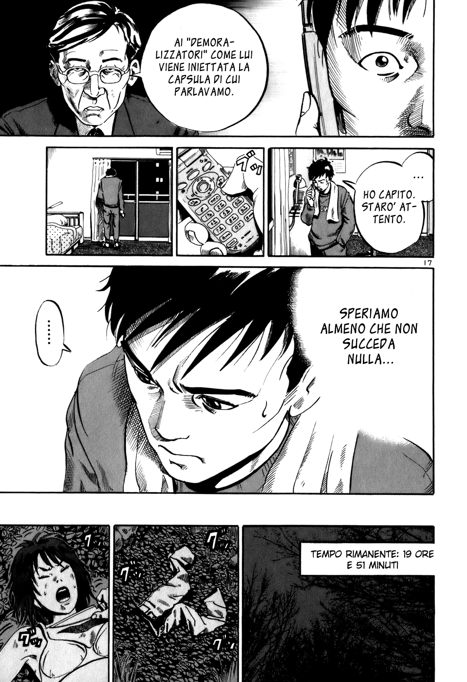Ikigami Vol. 1 Ch. 2 第17页