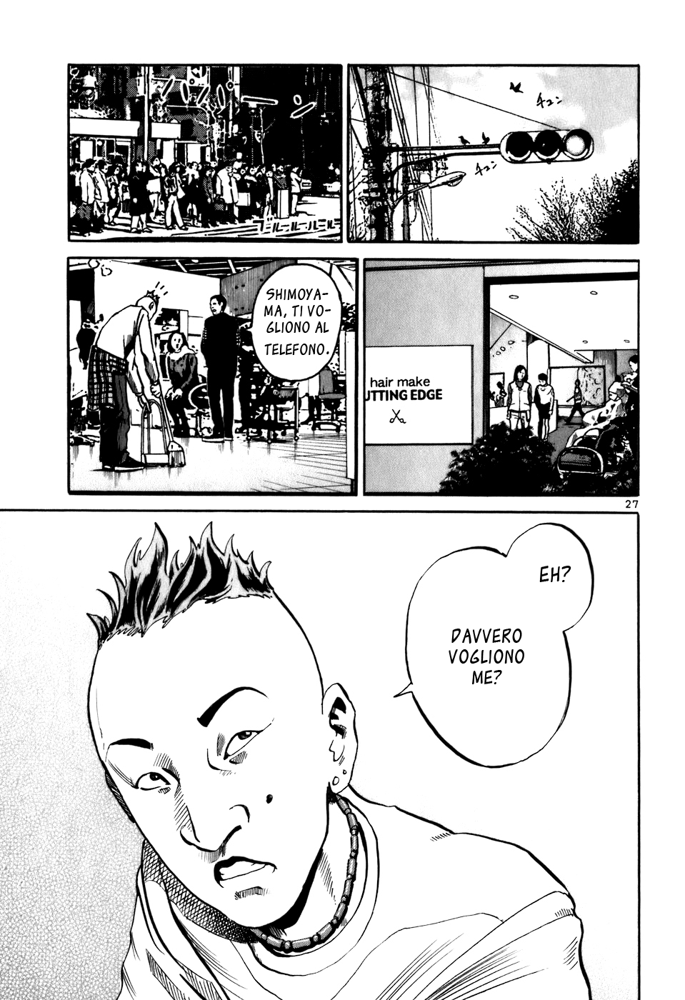Ikigami Vol. 1 Ch. 2 第26页