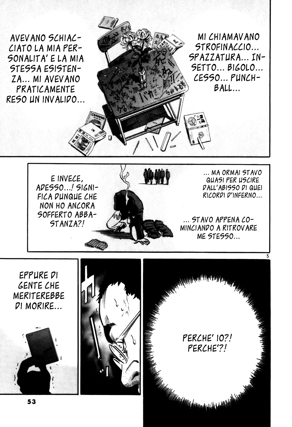 Ikigami Vol. 1 Ch. 2 第5页