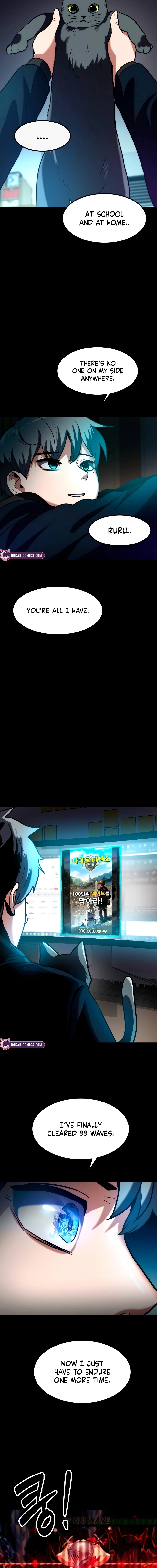 Defense Breaker Ch. 1 第11页