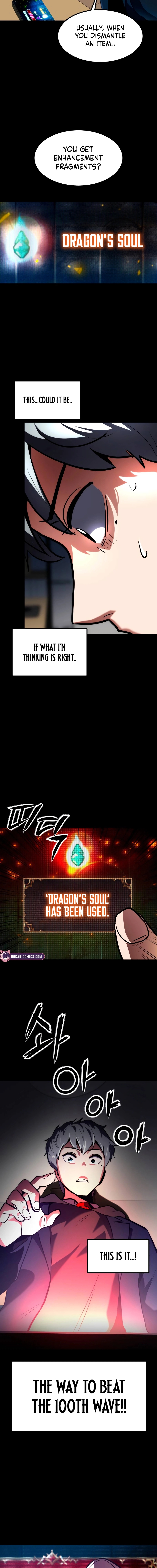 Defense Breaker Ch. 1 第17页
