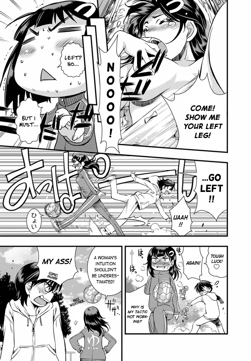 Mai Ball! Reika's Trial! 第7页