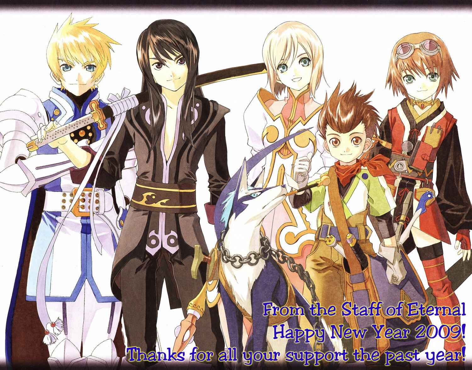 Tales of Symphonia - Comic Anthology Hide and Seek, by SHIROISHI Kotoni 第1页
