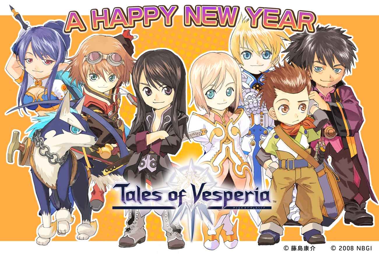 Tales of Symphonia - Comic Anthology Hide and Seek, by SHIROISHI Kotoni 第11页