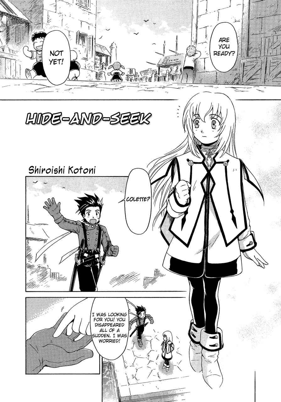 Tales of Symphonia - Comic Anthology Hide and Seek, by SHIROISHI Kotoni 第14页