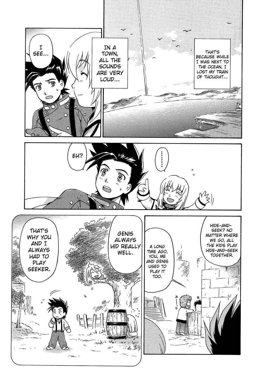 Tales of Symphonia - Comic Anthology Hide and Seek, by SHIROISHI Kotoni 第15页