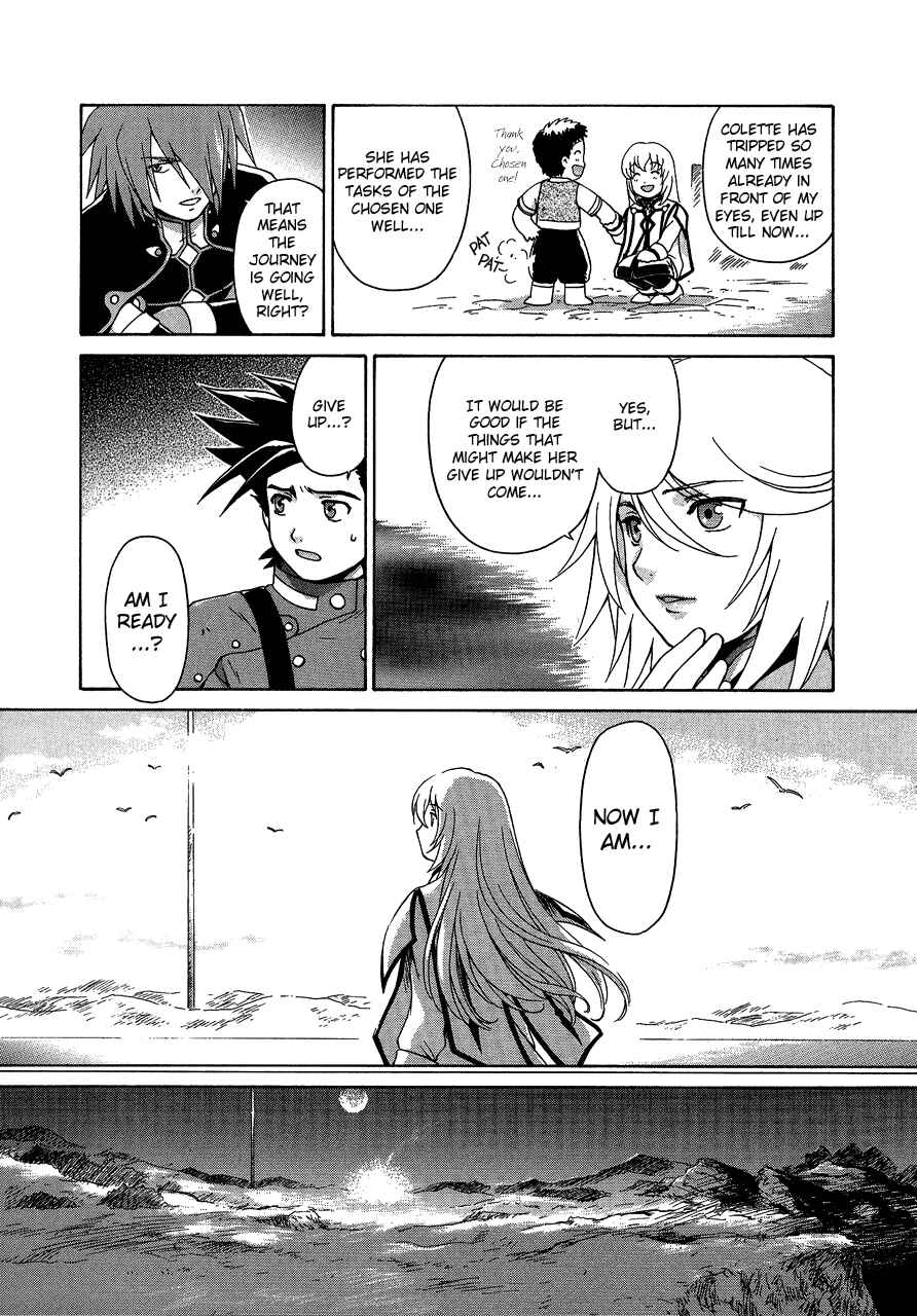 Tales of Symphonia - Comic Anthology Hide and Seek, by SHIROISHI Kotoni 第17页