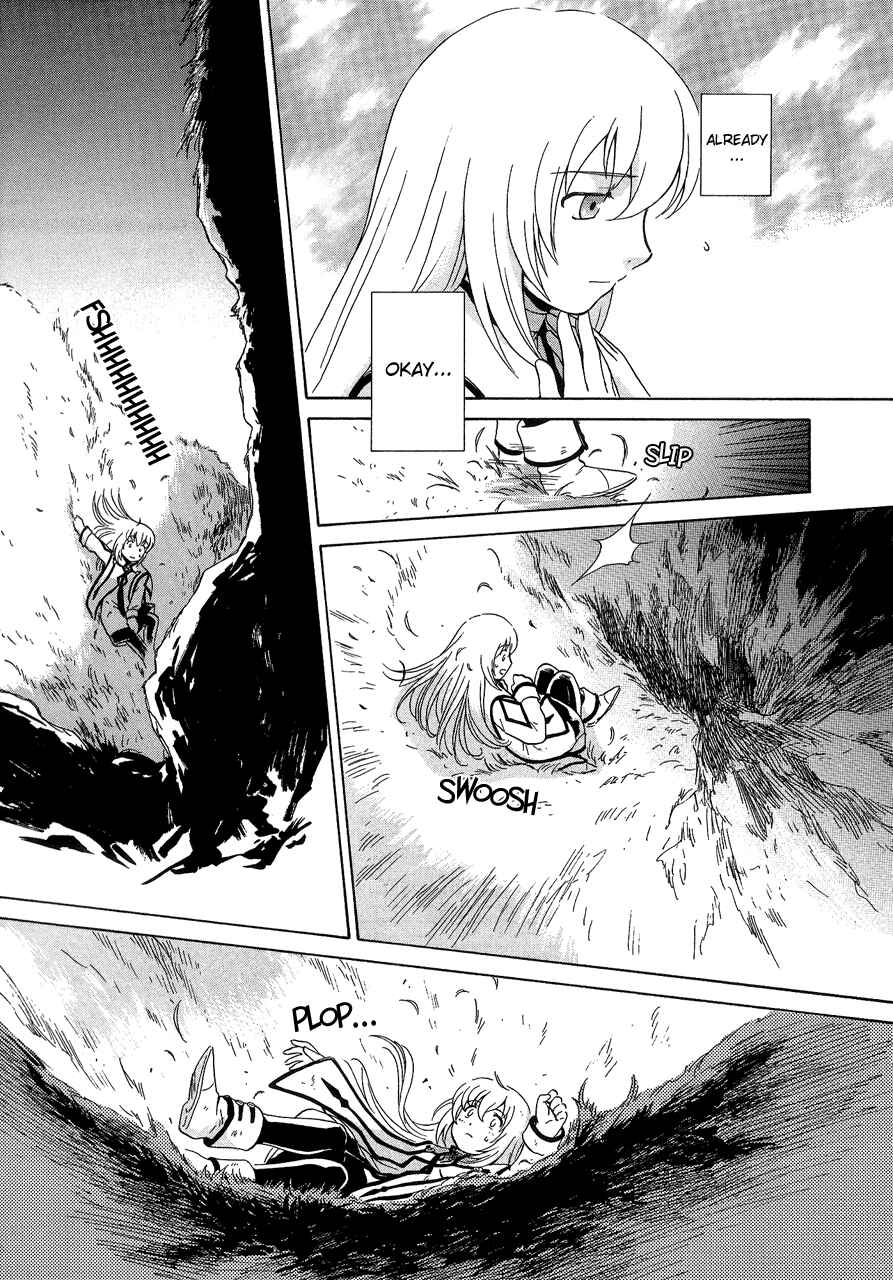 Tales of Symphonia - Comic Anthology Hide and Seek, by SHIROISHI Kotoni 第19页
