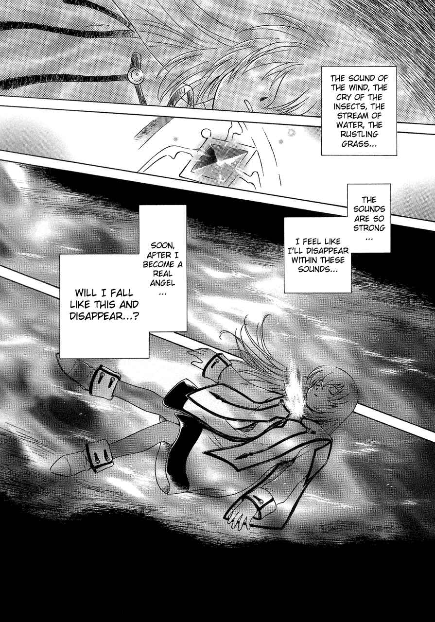 Tales of Symphonia - Comic Anthology Hide and Seek, by SHIROISHI Kotoni 第20页