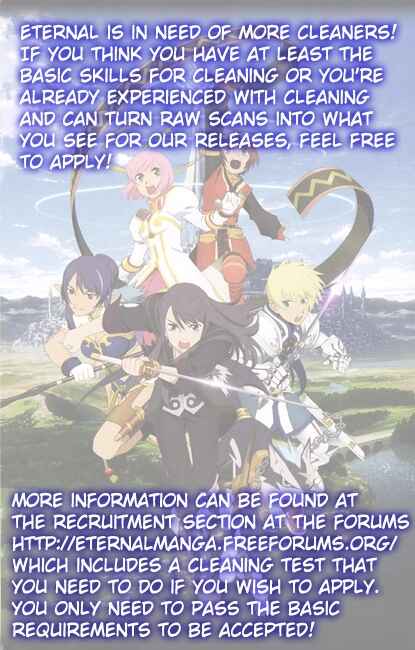 Tales of Symphonia - Comic Anthology Hide and Seek, by SHIROISHI Kotoni 第25页