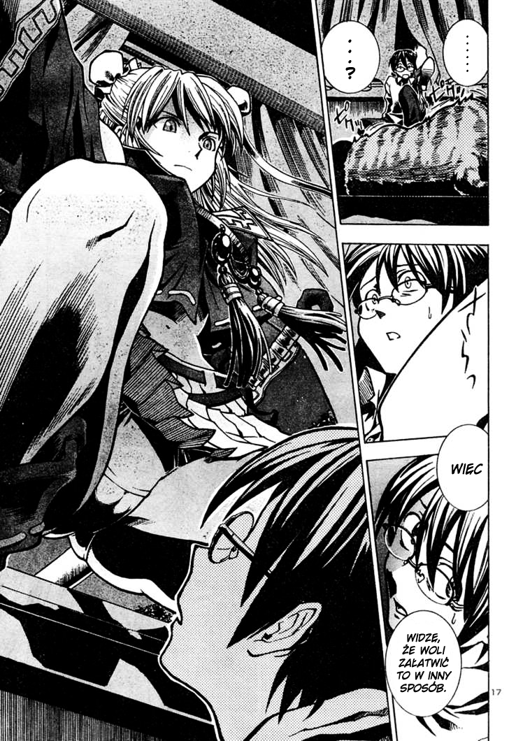 Oshioki Shaman Musume Oneshot 第18页