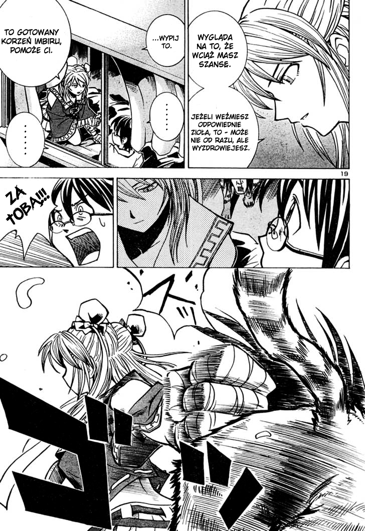 Oshioki Shaman Musume Oneshot 第20页