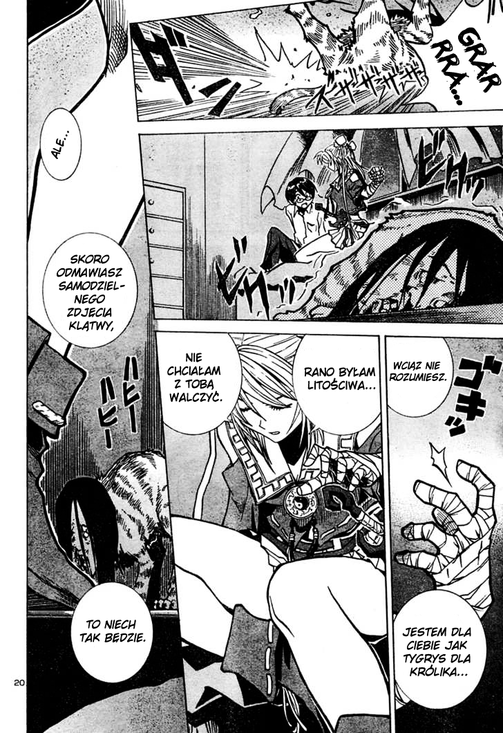Oshioki Shaman Musume Oneshot 第21页