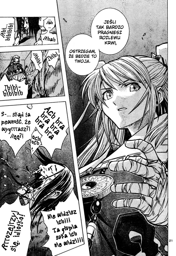 Oshioki Shaman Musume Oneshot 第22页