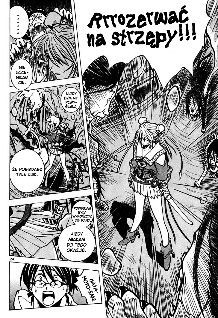Oshioki Shaman Musume Oneshot 第24页