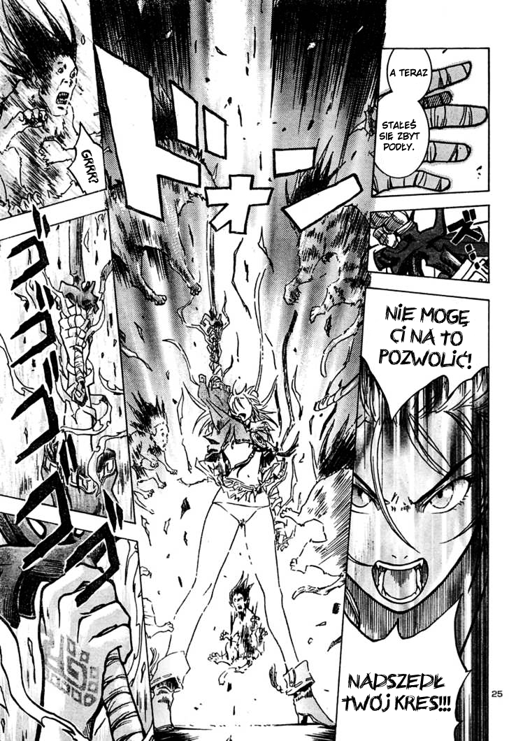 Oshioki Shaman Musume Oneshot 第25页