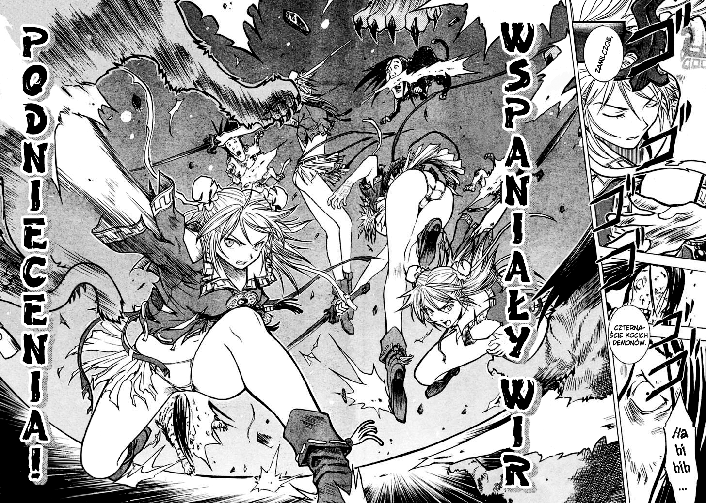Oshioki Shaman Musume Oneshot 第26页