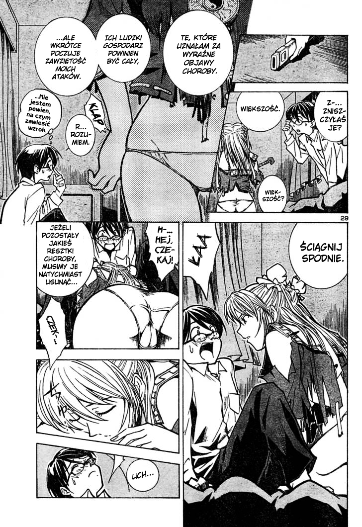 Oshioki Shaman Musume Oneshot 第28页