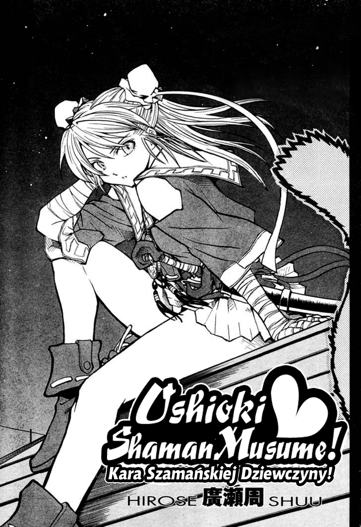 Oshioki Shaman Musume 第4页