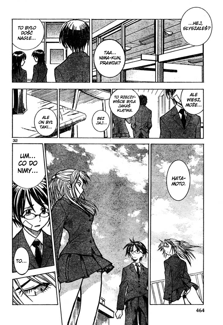 Oshioki Shaman Musume Oneshot 第31页