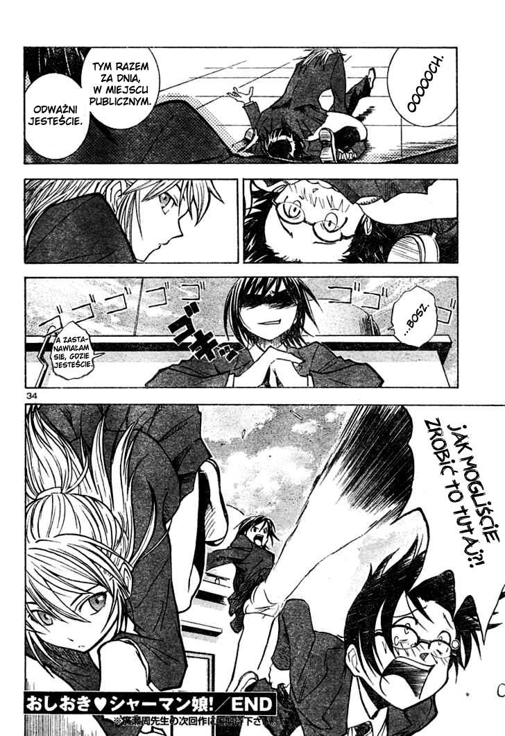 Oshioki Shaman Musume Oneshot 第33页